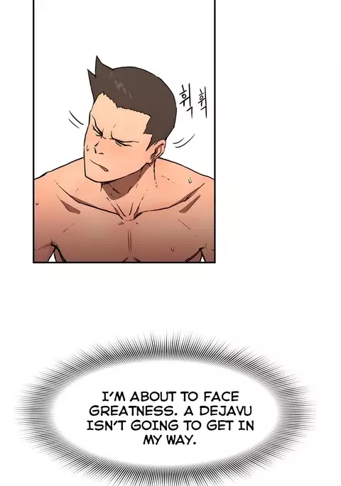 Refrain Love Ch.1-23