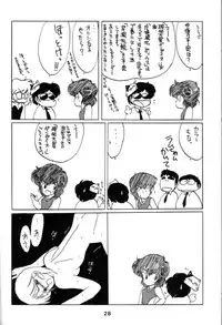 (C34) [Kotatsuya (Rei Aran, Kotatsu Neko)] Honobono! Iczer 1 (Fight! Iczer One)