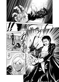 [Circle GGM (kisirian)] Kettou! Zankoku Joshi Gakuen Sailor Heidan Satsuriku Sakusen Vol. 1 [Digital]