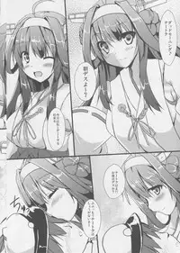 (C88) [Midoriya (Ryokusiki)] Kongou days (Kantai Collection -KanColle-)