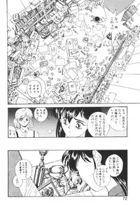 [Yoshida Kei] Welcome