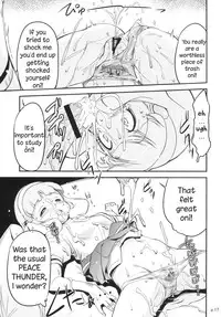 [gyara☆cter (bee)] Ultra Peace Daisakusen | Ultra Peace SUPERWAR! (Smile Precure!) [English] [goin to lmao] [Digital]