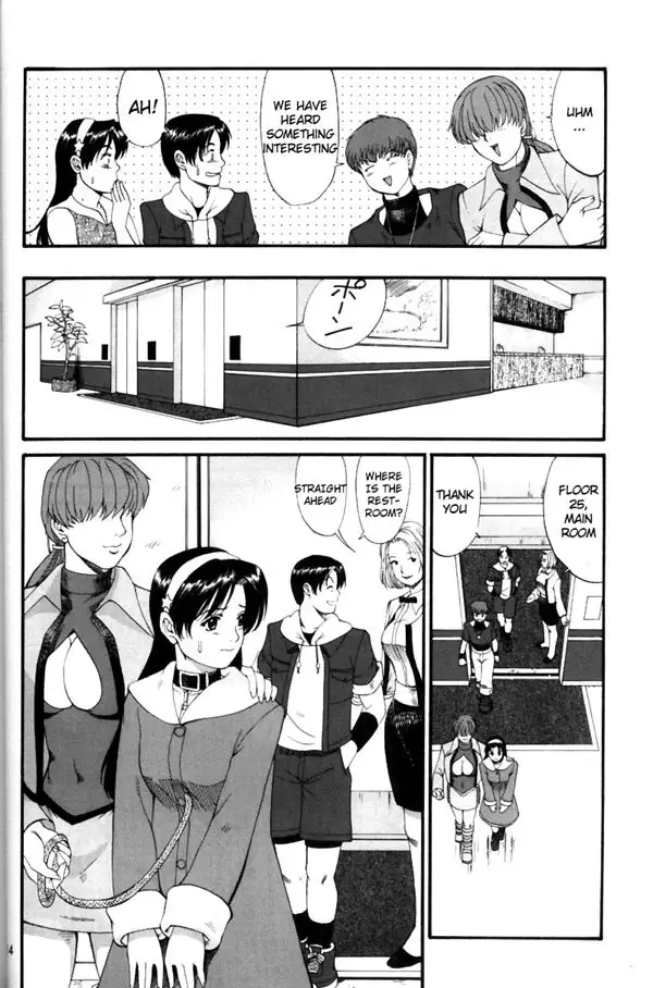 Athena & Friends 2002