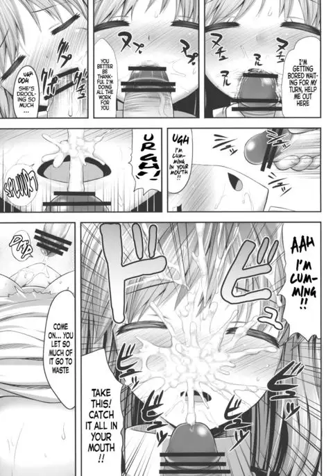 Haitoku Botsurin {doujins.com}