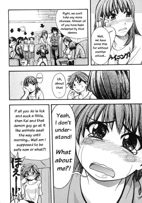 Shining Musume Vol. 2 - Second Paradise