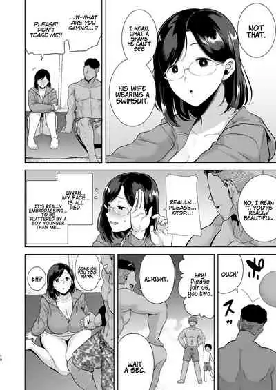 [DOLL PLAY (Kurosu Gatari)] Natsuzuma ~Natsu, Ryokan, Nanpa Otoko-tachi ni Ochita Tsuma~ | Summer Wife - The Inn, Summer, and The Wife Who Fell Into Playboys’ Hands [English] [Coffedrug] [Digital]