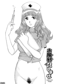 [Yanagawa Rio] Wetly Wife Ch. 1-5 [English] {Tadanohito}