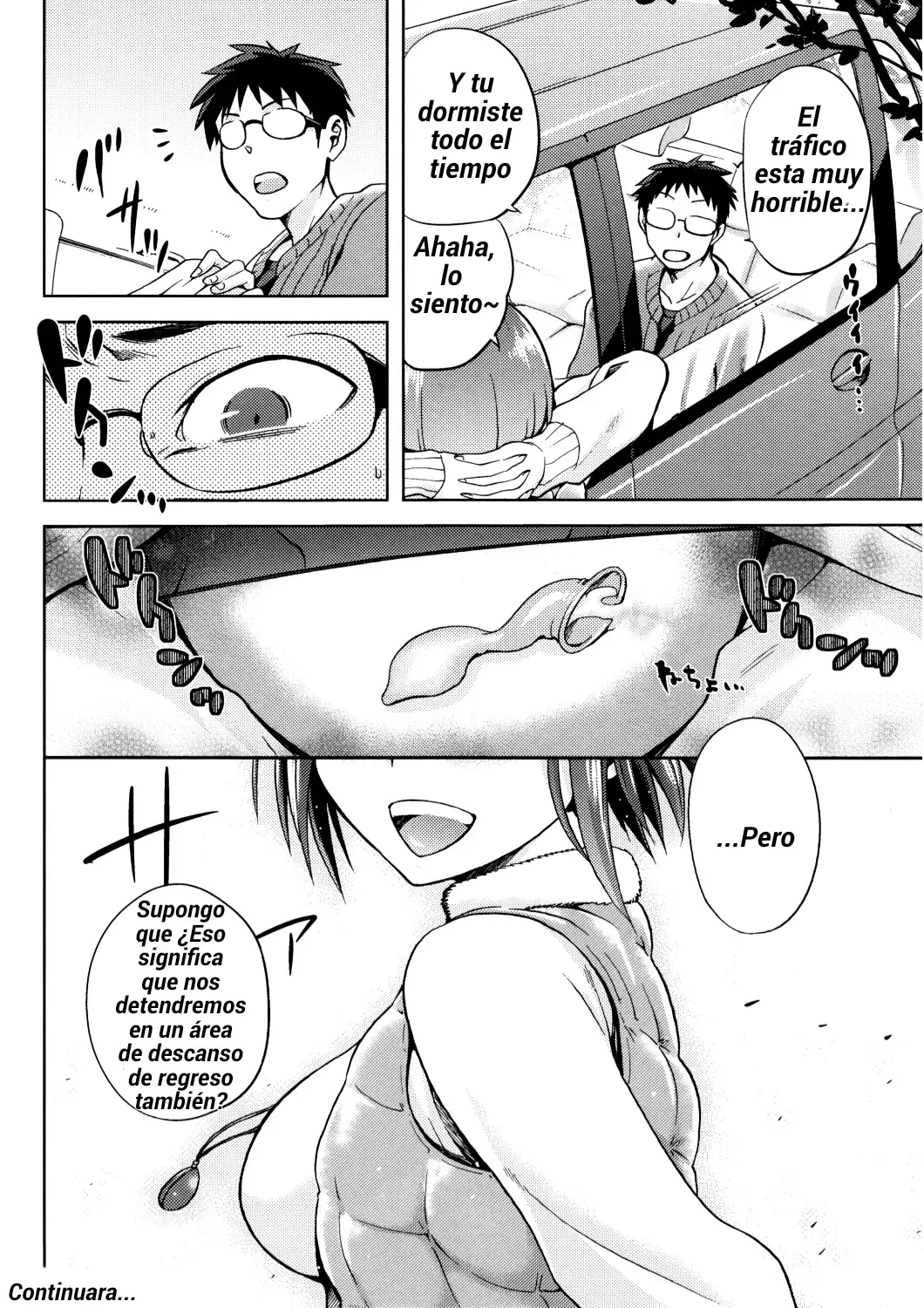 Drive Your Nightmare | Maneja tu Pesadilla