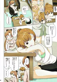 (C93) [Full High Kick (Mimofu)] Magical Chinpo Soushuuhen (Kantai Collection -KanColle-)