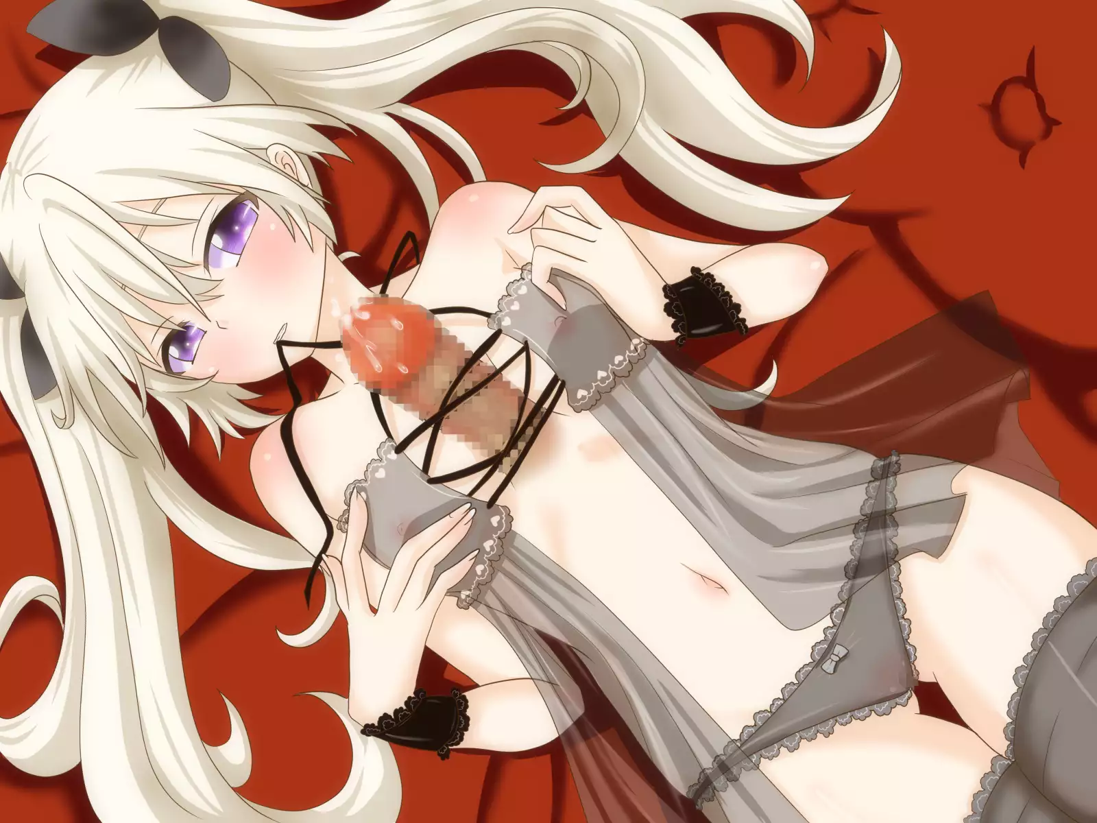 だんなさまといっしょ