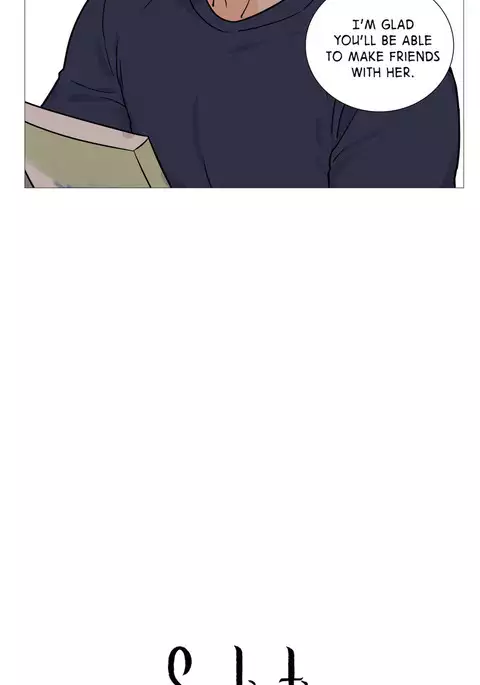 Sadistic Beauty Ch.1-34