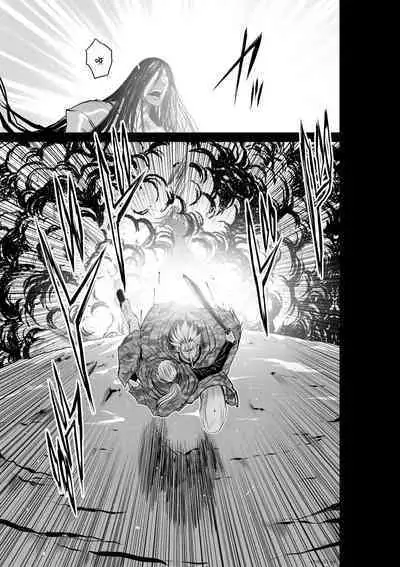 [Tetsu MOMOTA] Chijou Hyakkai R18 Ch51-55 [Chinese] 地上100層 [牛頭人酋長之魂漢化]