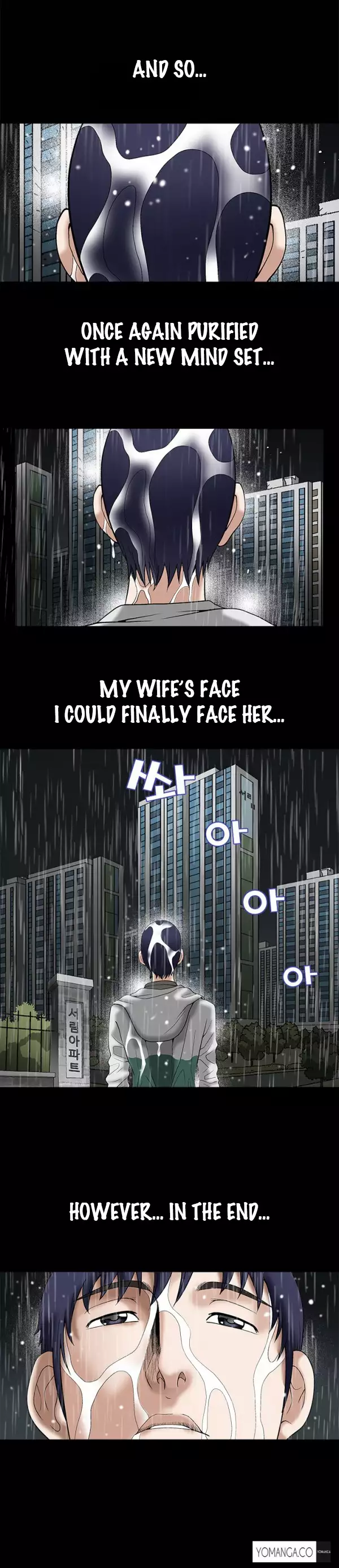 Seduction Ch.1-21