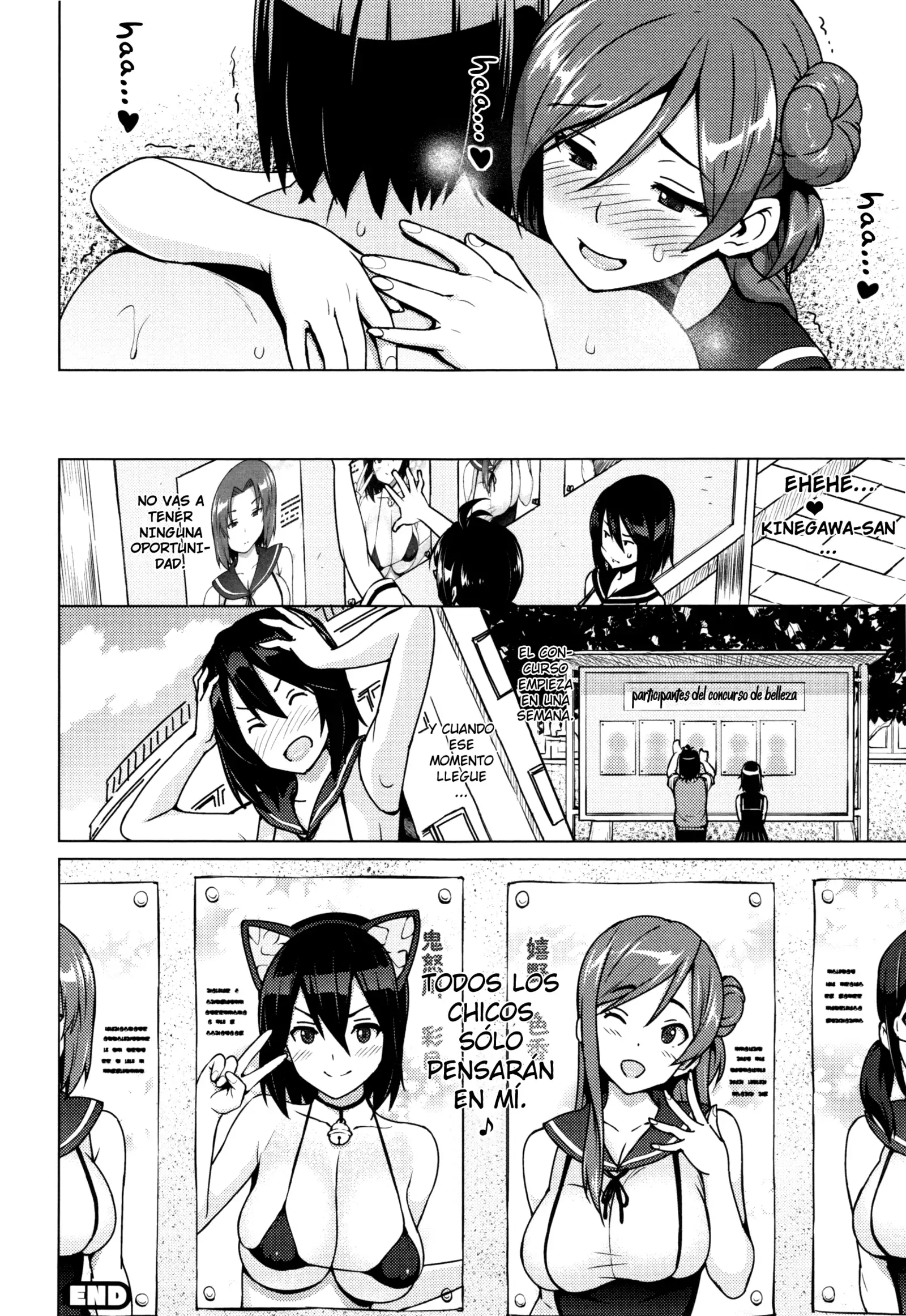 Netorare Kataomoi Ch. 1-5