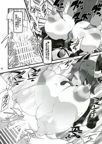 (C85) [Tsurimura (Histamine C)] Ten Conne Tenryuu Connection (Kantai Collection -KanColle-)