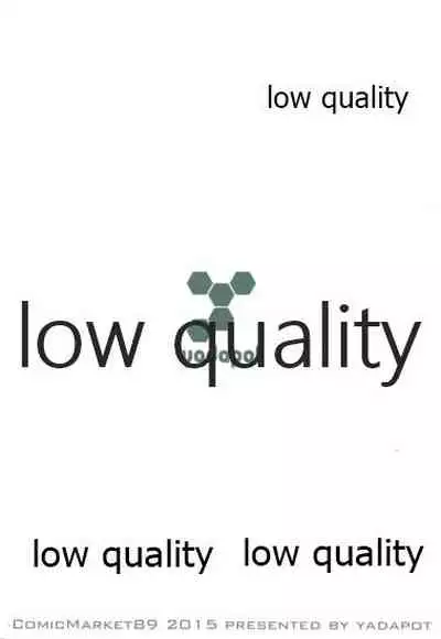 (C89) [Yadapot (Yadapoteto)] Kashima to Asa kara Ban made Renshuu Shiyou ne (Kantai Collection -KanColle-)