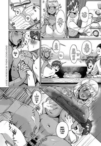 Hito wa Mikake ni | Judge a person by their looks