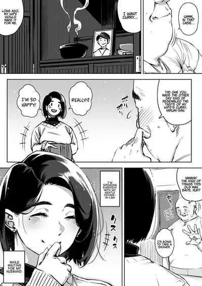 [Rocket Monkey] Gifu to... Zenpen - Chuuhen | With My Father-in-Law... First Part - Second Part [English] [Coffedrug] [Digital]