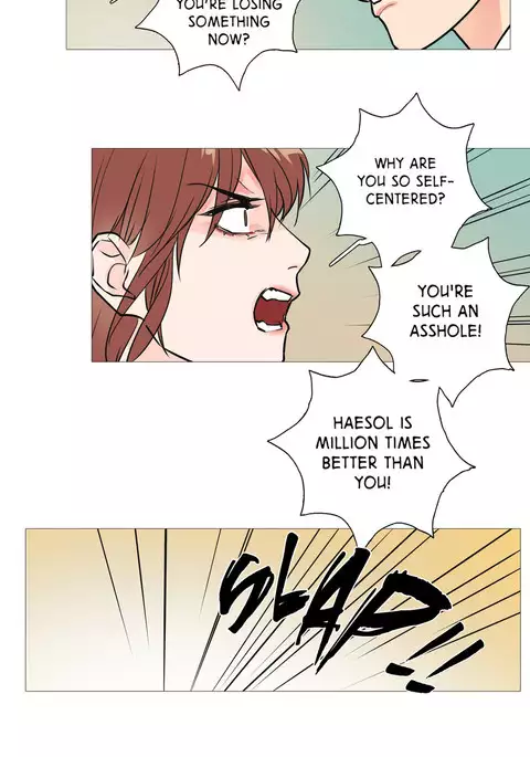 Sadistic Beauty Ch.1-23