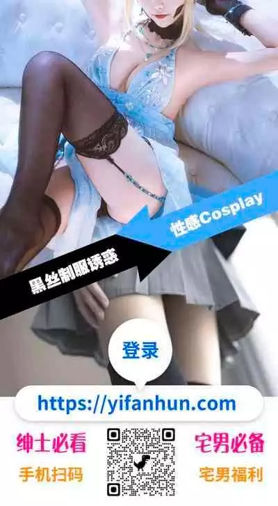 (SC48) [Motchie Kingdom (Motchie)] Onedari Asuka (Neon Genesis Evangelion) [Chinese] [黑条汉化]