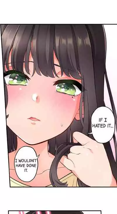[Aoki Nanase] My Friend Came Back From the Future to Fuck Me (Ongoing) (Ch. 1 - 21)