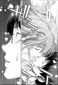 COMIC Shingeki 2013-11