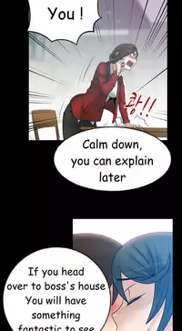 My Office Ch.1-42 (English) (Ongoing)