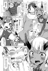 COMIC Unreal 2015-06 Vol. 55