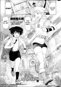 [Sena Youtarou] Majo to Inma to Kawaii Odeshi | The Witch, The Succubus, And The Cute Apprentice Ch. 1-10 & Extra [English] [4dawgz + Thetsuuyaku]