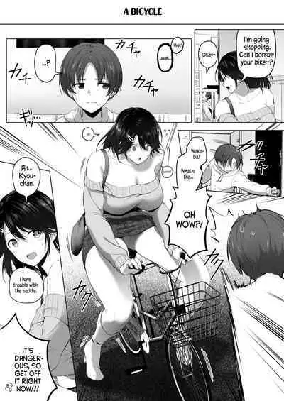 Motto! Choushin Itoko to Ecchii Koto Shiyo | Once Again! I Want to Do Sexy Things with My Tall Cousin!