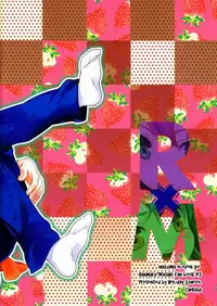 (Seishun Cup 7) [Holiday School (Chikaya)] Senpai ga Okashiin-desu (Inazuma Eleven GO)