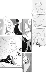 (C70) [PINK POWER (Mikuni Saho, Tatsuse Yumino)] PREDATION (Tales of the Abyss) [English] [Something-or-other Scanlations]