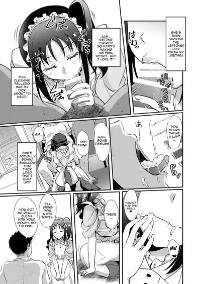 [Fukurou no Yuubinya san (Ueto Ruri)] Nee-sama ni Omakase | Leave It To Nee-sama (Love Live! Sunshine!!) [English] {Doujins.com} [Digital]