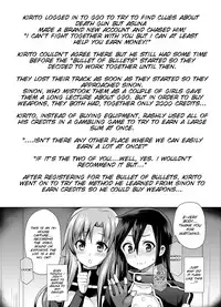 [Oshiruko Kan (Piririnegi)] Sword of Asuna (Sword Art Online) [English] [SMDC] [Digital]