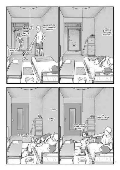 [SHIS (Z-ton)] Mesudachi To. [English] [LAYON] [Digital]