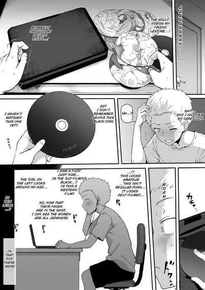 Kokujin no Tenkousei NTR ru Chapters 1-6 part 1 Plus Bonus chapter: Stolen Mother’s Breasts