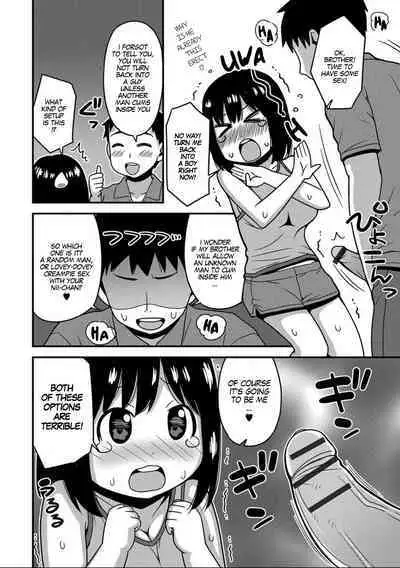 [Sanada] Onii-chan No Hajimete Wa Zenbu Boku To | All of My Onii-chan's firsts were with me (Nyotaika! Monogatari 7) [English] [Digital] [SachiKing]