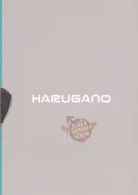 (C90) [Harugano (Harugano Kaoru)] Hidarite no Daishou wa Soap Gokko!? | 左手的代价是洗浴服务!? (Detective Conan) [Chinese] [Yaoi Culture汉化组]