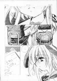 (C63) [Cafeteria Watermelon (Kosuge Yuutarou)] Minesweeper 2 (Rizelmine)