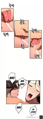 [Yi Hyeon Seok] Refrain Love Ch.1-22 (English) (YoManga) (Ongoing)