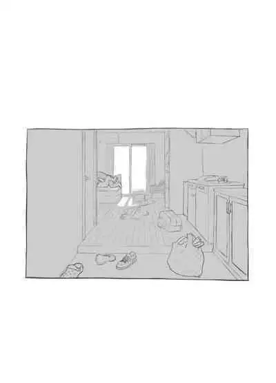 Aniki to Kanojo no Arbeit