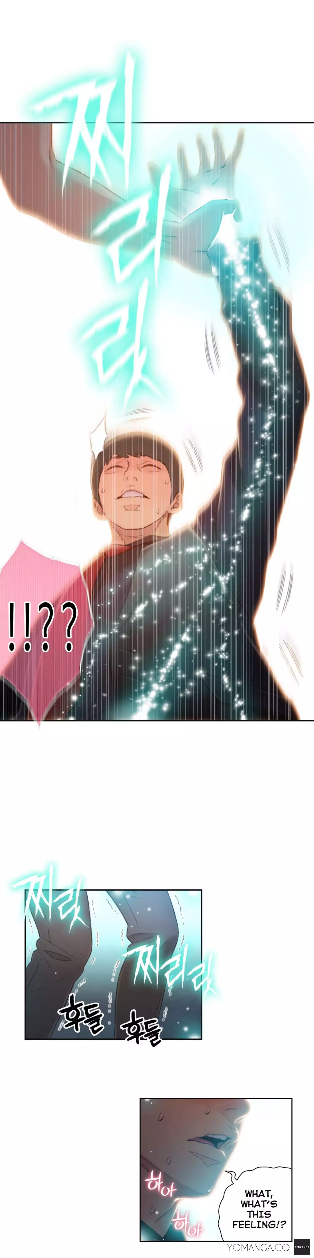 Sweet Guy Ch.1-47