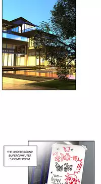 [Juder] Lilith`s Cord Ch.1-15 (English) (Ongoing)