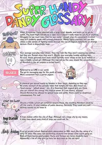 Mahou Shoujo Yusya-chan | Magical Toilet Girl Yuusha 2