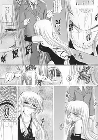(Lyrical Magical 7) [Shochu MAC (VintageY)] MARRIAGE BLUE (Mahou Shoujo Lyrical Nanoha [Magical Girl Lyrical Nanoha])