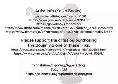 [Yoiko Books (Asoko Takeru)] Josei no Tame no Zettai ni Ochinai Shuukatsu-jutsu | The Women's Foolproof Guide to Job Hunting Success [English] [SaLamiLid]