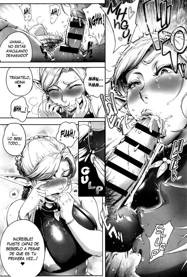 Koko ga Tanetsuke Frontier 1-2 | Esta es la Frontera del Apareamiento! 1-2