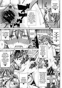 [Tanaka Aji] Ai no Musume... Sakurako | Love's Daughter Sakurako Ch.1-7 [English] {Doujins.com}