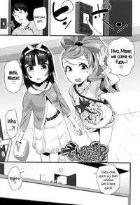 [Maeshima Ryou] Seijinshiki Gokko｜Make Believe Coming-of-Age Ceremony [English] [5 a.m. + Rin]