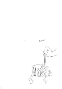 (COMIC1☆9) [Shishamo House (Araki Akira)] Loli Kami-sama wa Totsuzen Onanie (Dungeon ni Deai wo Motomeru no wa Machigatteiru Darou ka?)